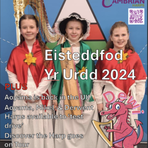 Issue 1 – 2024 – Dewi’s News – FREE